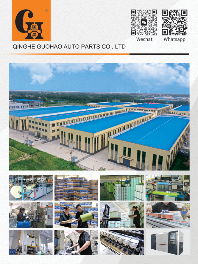 Guohao Filters läheb Las Vegas Sandsi näituse- ja konverentsikeskusesse!